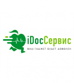 Логотип сервисного центра IDocСервис