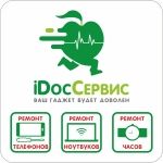 Логотип сервисного центра iDocСервис