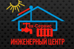 Логотип сервисного центра Тех-сервис